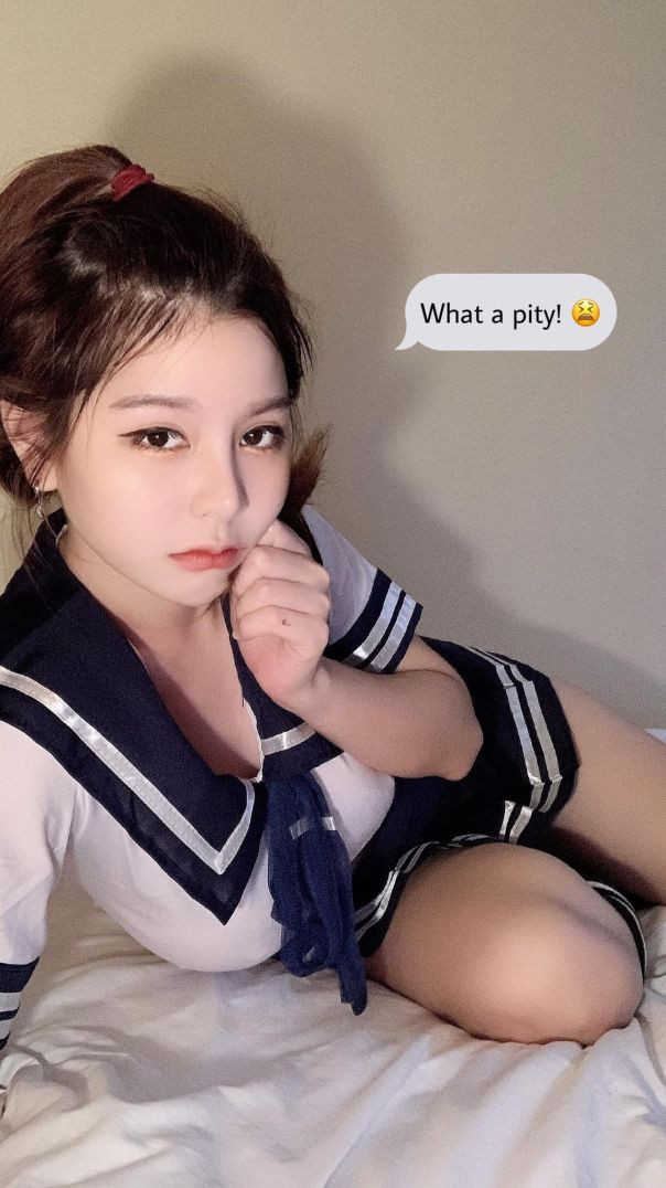 ngintip ngintip